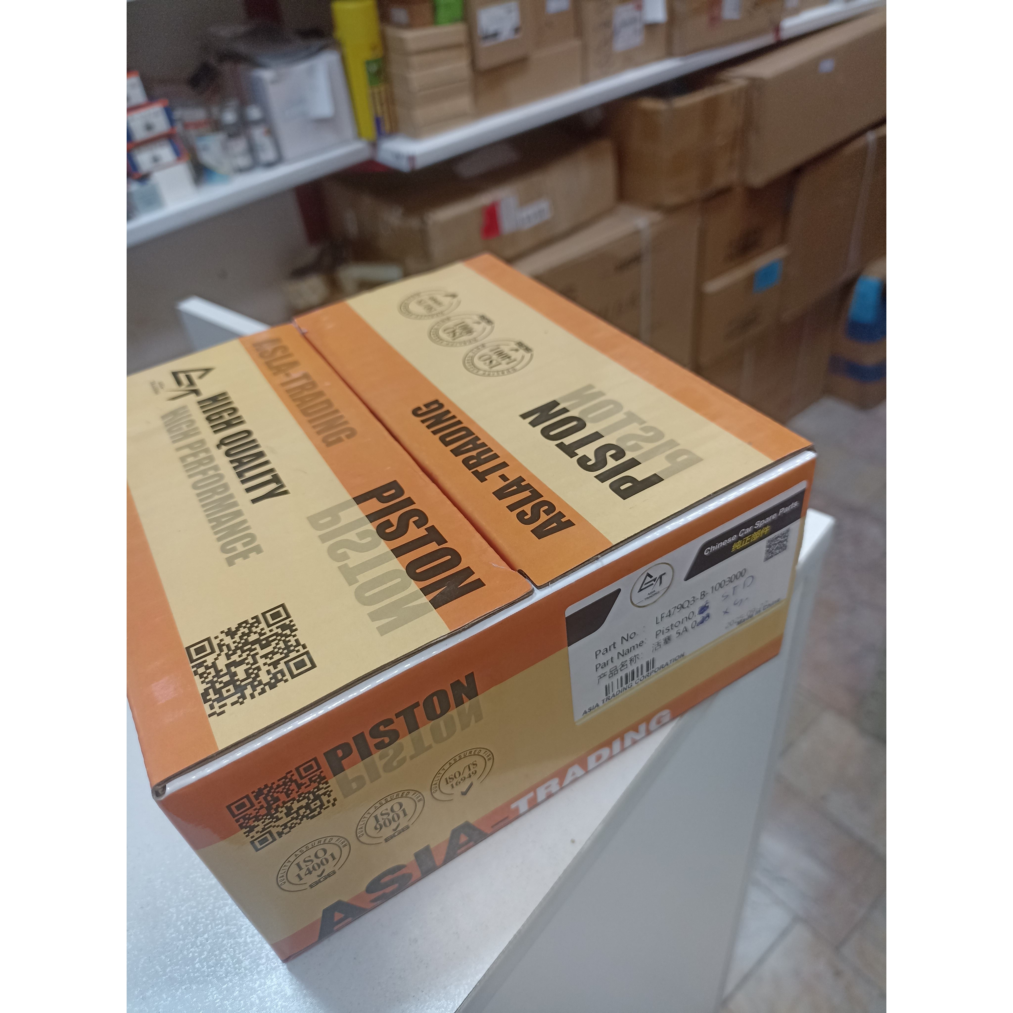 پیستون استاندارد لیفان x60 لیفان ایکس 60