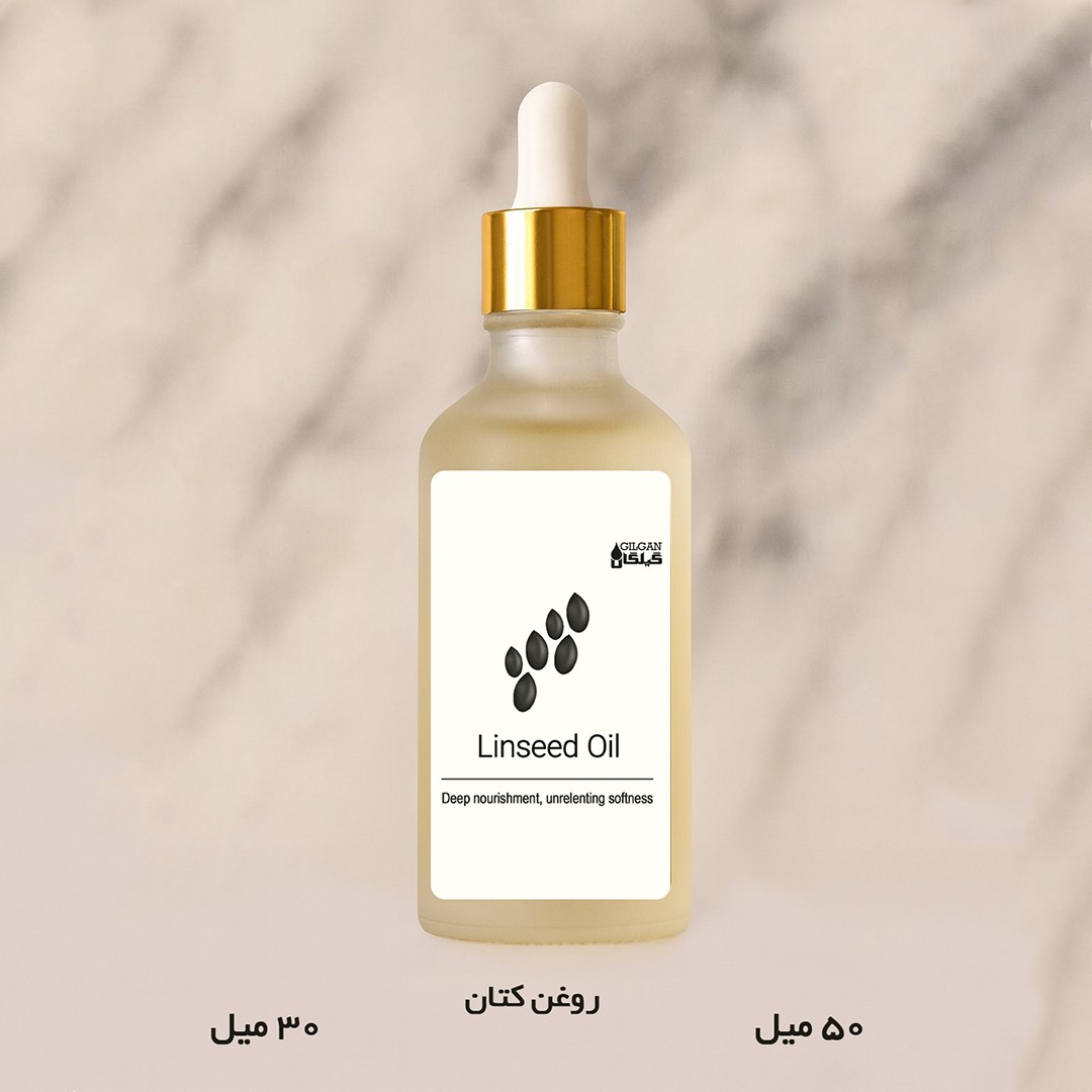 روغن کتان