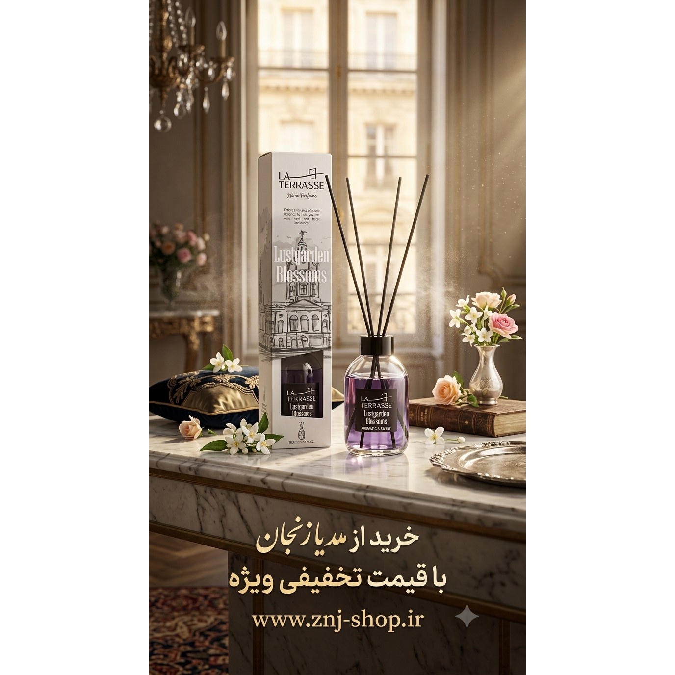 خوشبو کننده هوا لا تراس La Terrasse مدل Lustgarden Blossoms حجم 100 میلی لیتر
