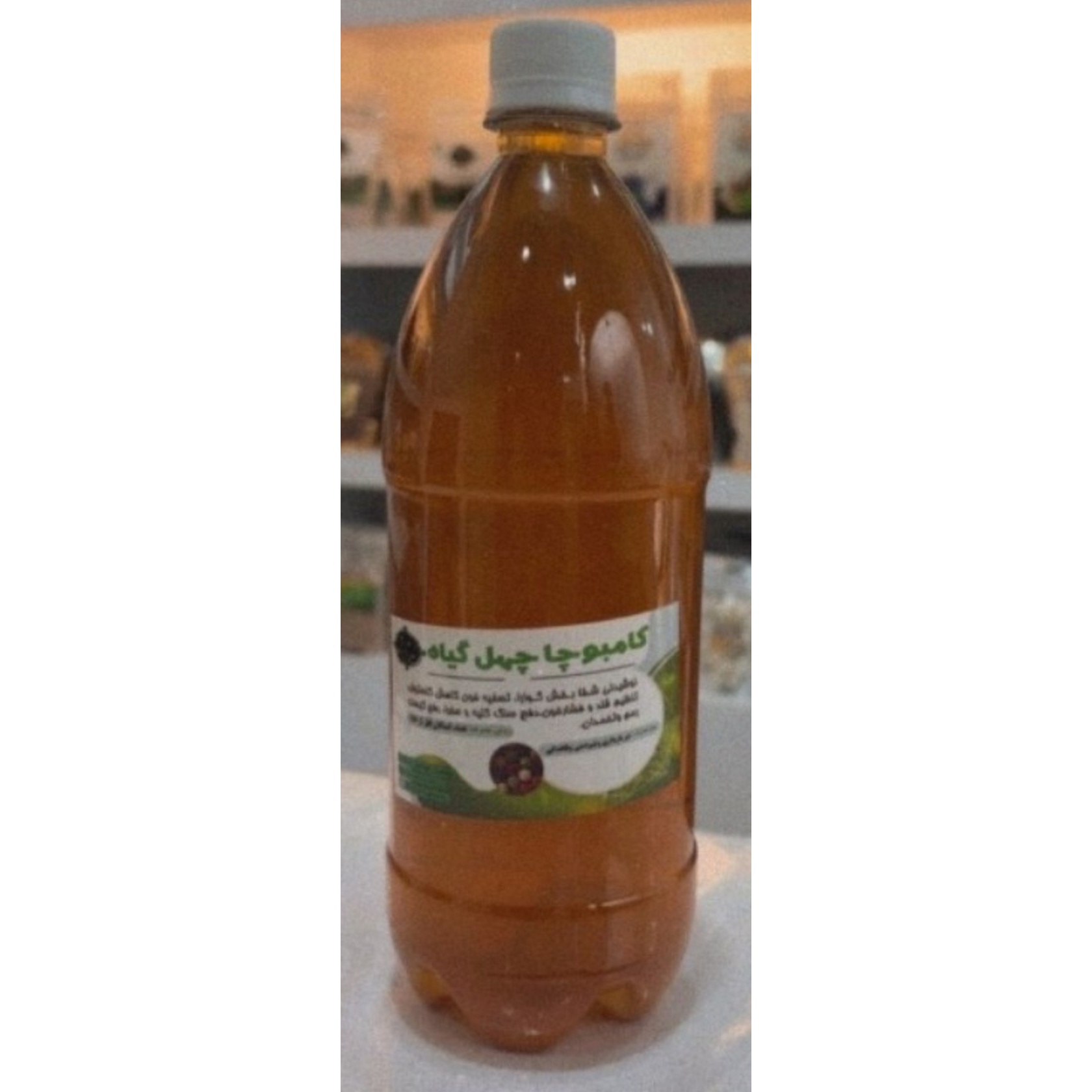 کمبوجا40 گیاه