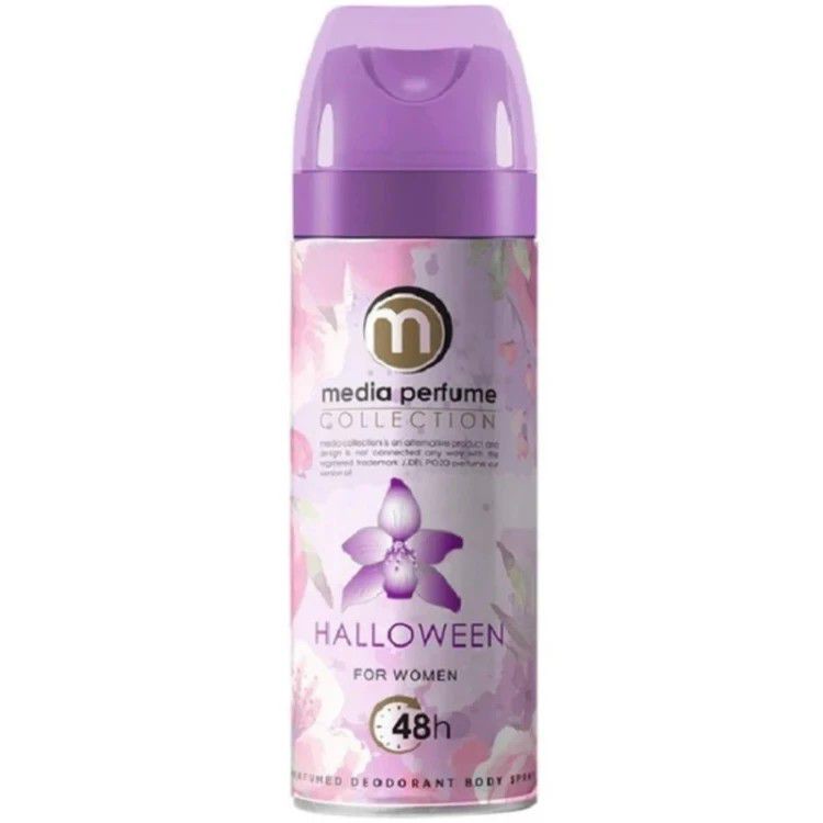 اسپری بدن زنانه مدیا مدل HALLOWEEN