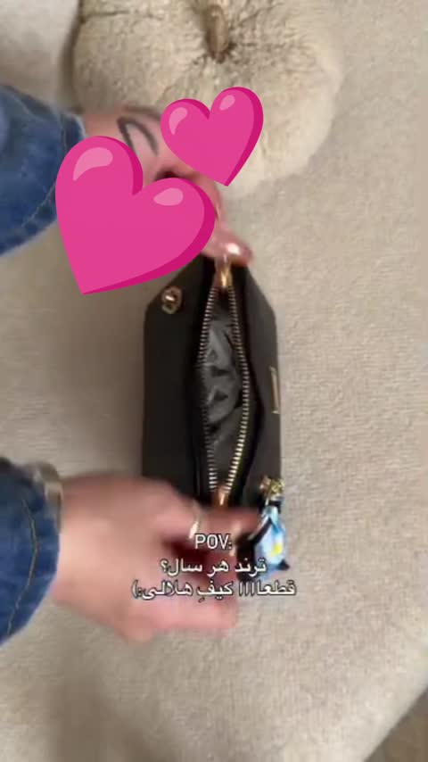 مینی کیف مروانا سرمه سفید مشکی قهوه ای