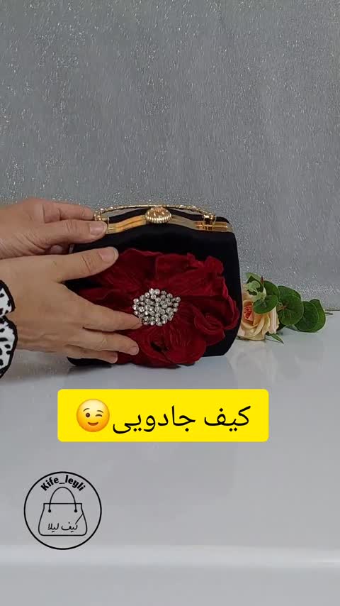 کیف مجلسی زنانه،کیف دخترانه
