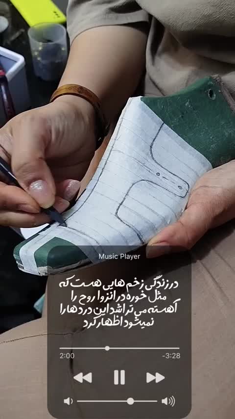 ست کیف و کفش چرم طبیعی اسپرت