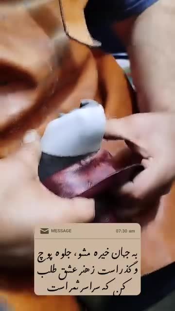 صندل چرم طبیعی زنانه مدل گومان 