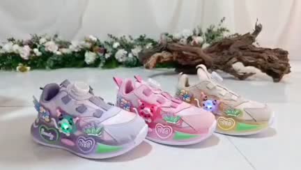 کفش دخترانه اسپرت بچگانه دیسکی مدل کرومی رنگ کرم