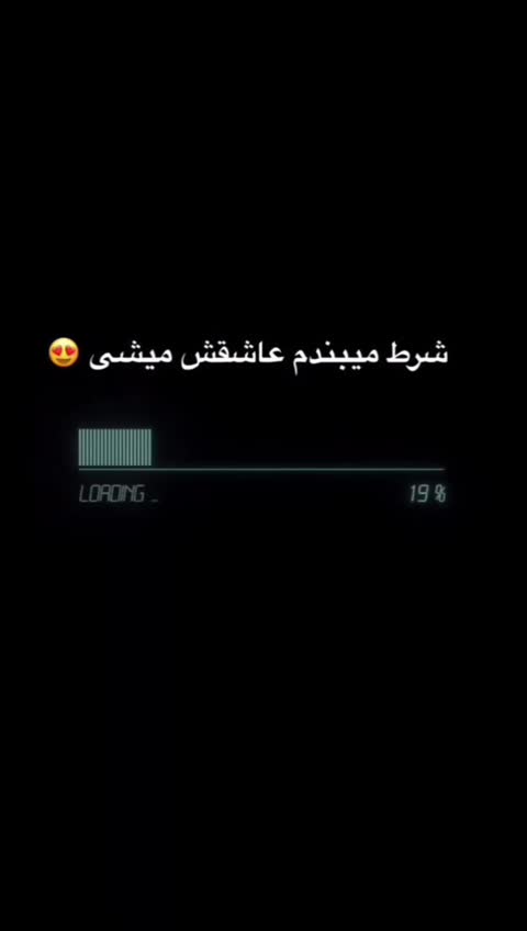 7پارچه پارچ ولیوان بسیار خوشرنگ وزیبای قدیمی ابرو بادی