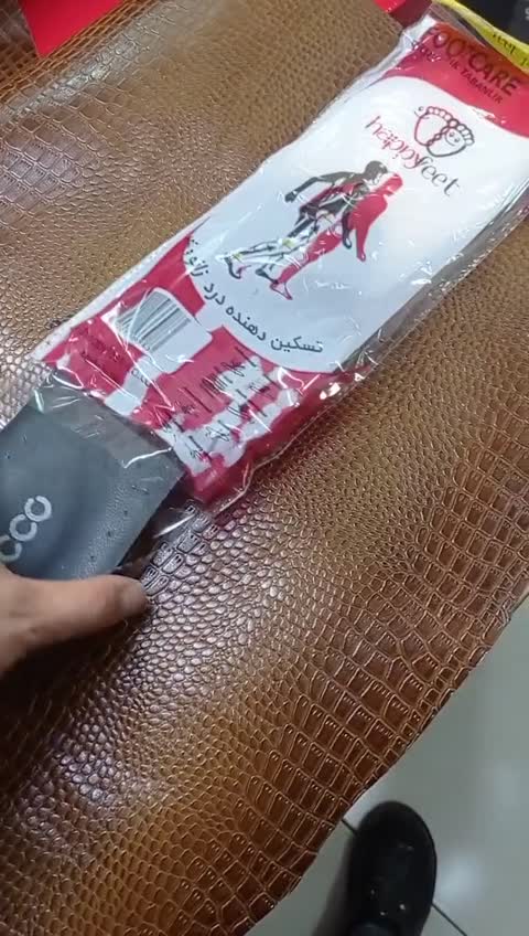 کفی طبی چرم مردانه خارپاشنه دار