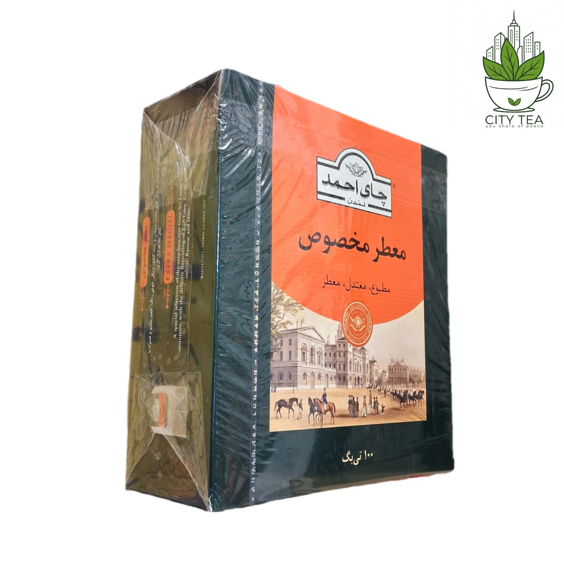 چای سیاه کیسه ای عطری احمد - پک 100 عددی