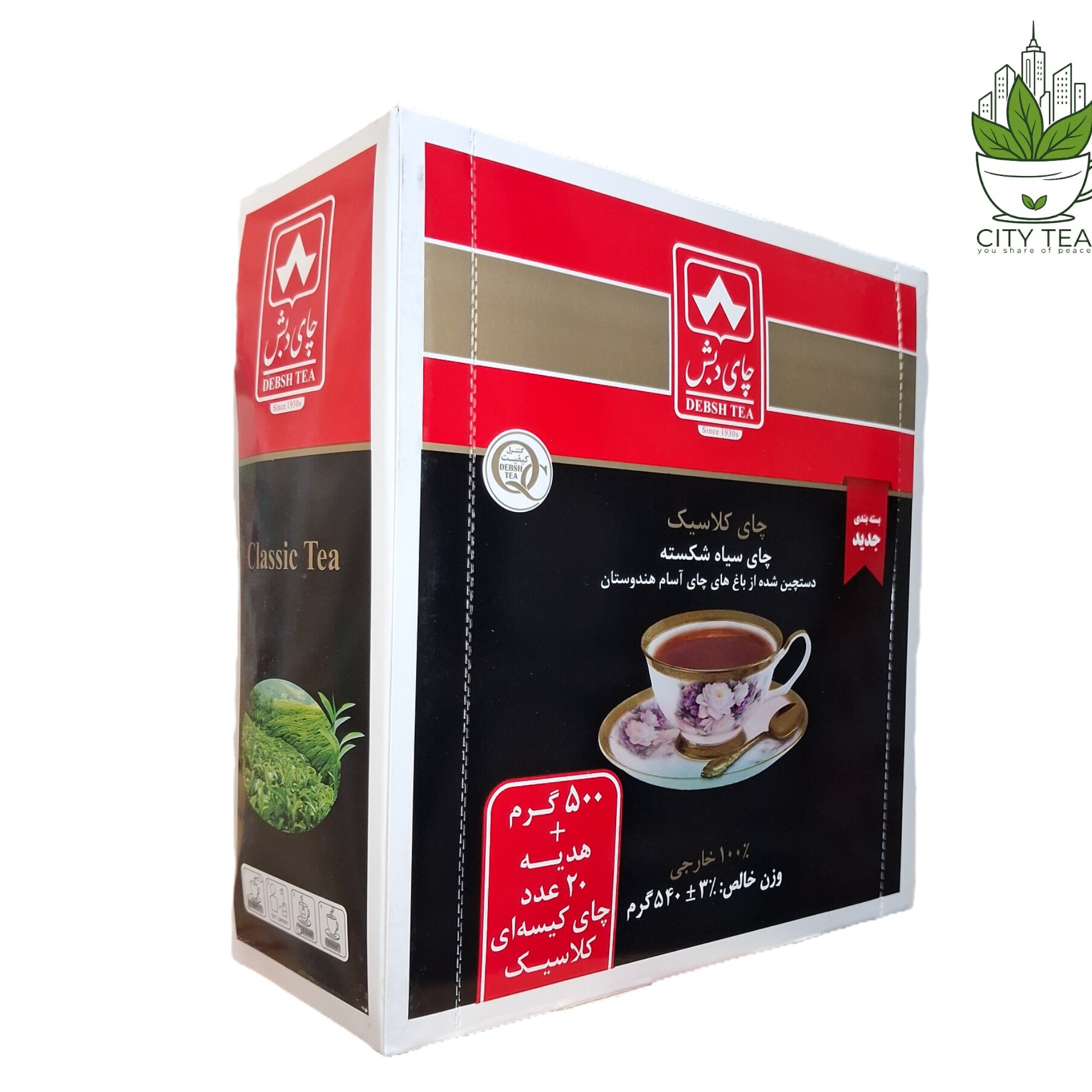 چای سیاه شکسته کلاسیک 500 گرمی-چای دبش
