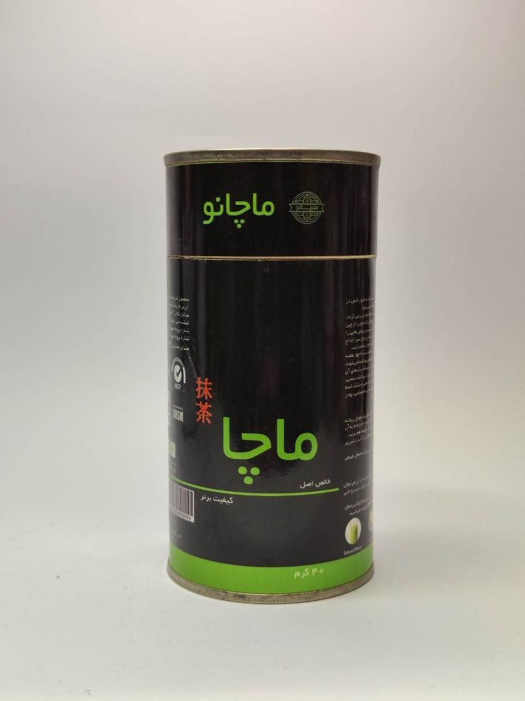 ماچا قوطی کیفیت برتر