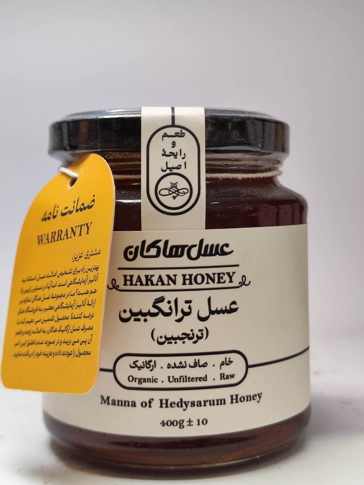 عسل ترانگبین 400 گرمی