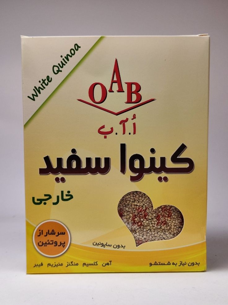 کینوا سفید OAB