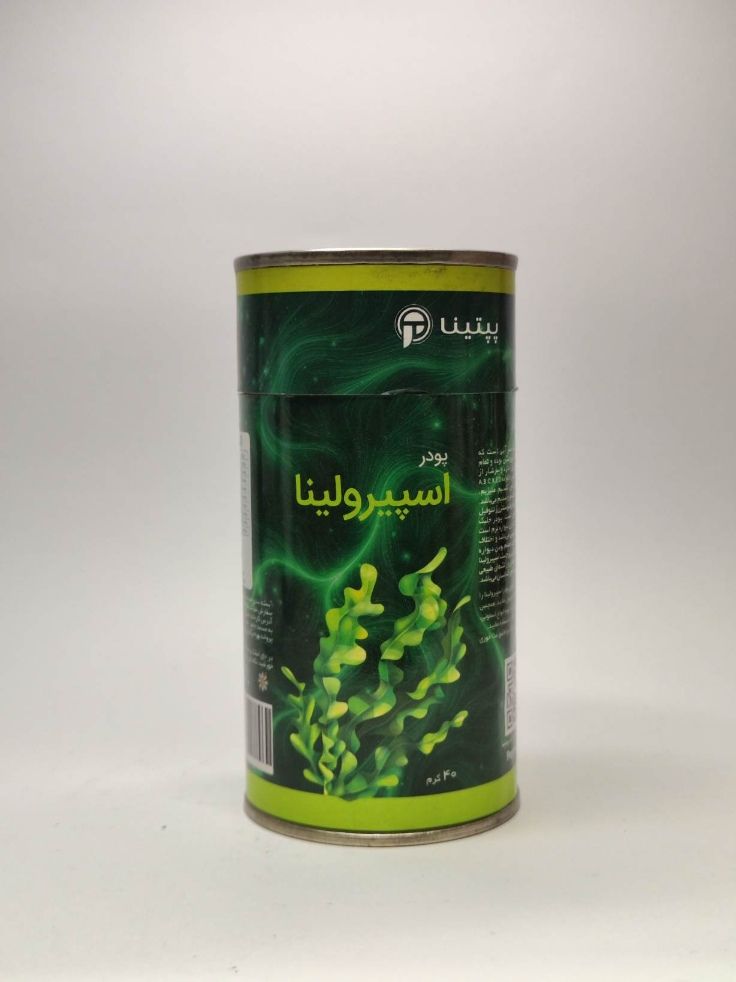 پودر اسپرولینا قوطی