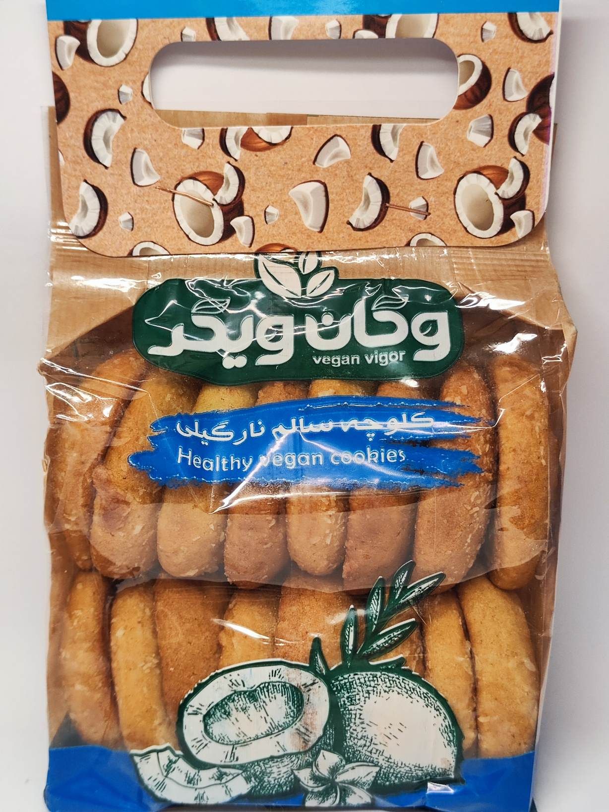 کلوچه نارگیلی وگان ویگر
