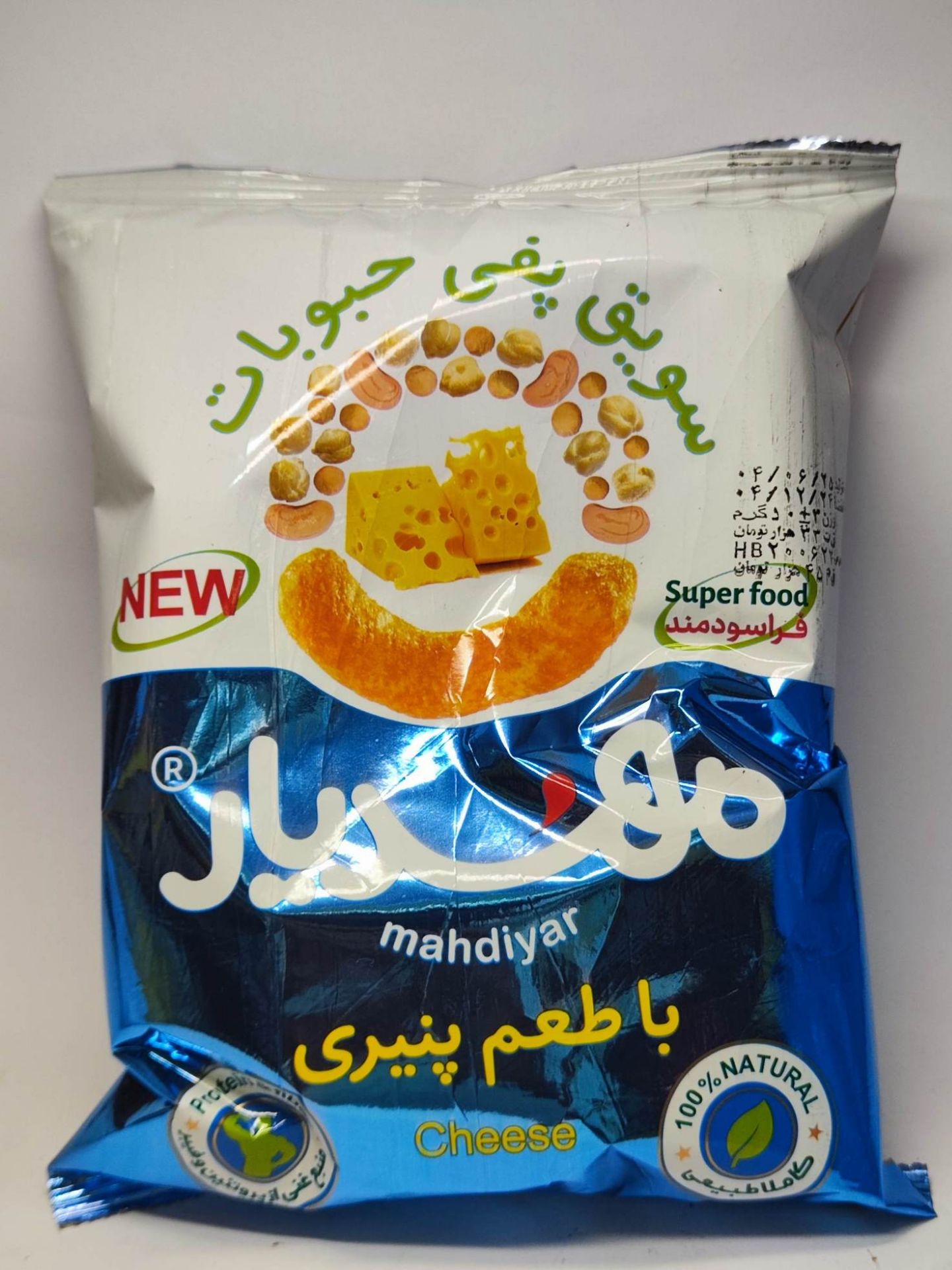 پفک با طعم پنیری