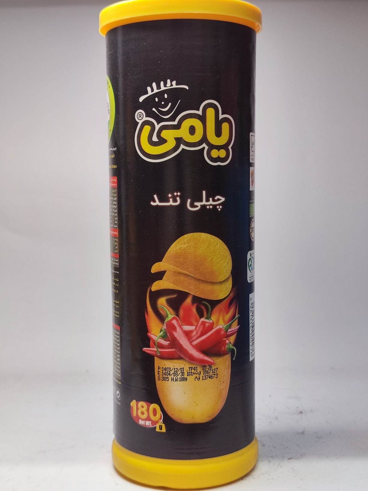 چیپس با طعم چیلی تند