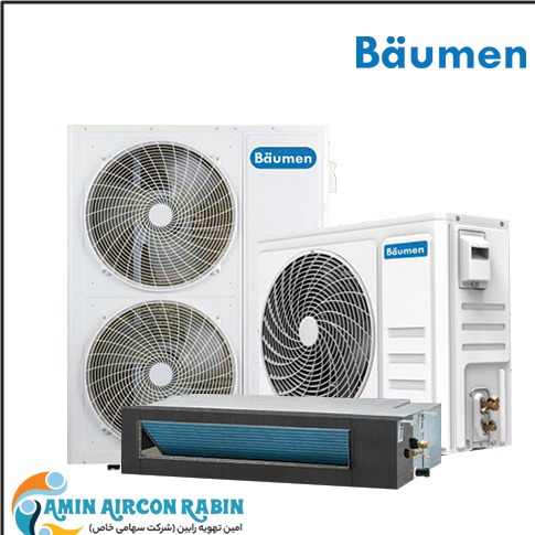 داکت اسپلیت بویمن ON/OFF ظرفیت 36000 مدل BTD-36R