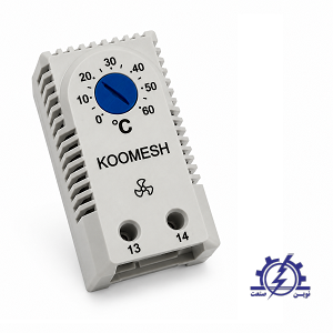 ترموستات تابلویی فن کومش مدل PSK-F