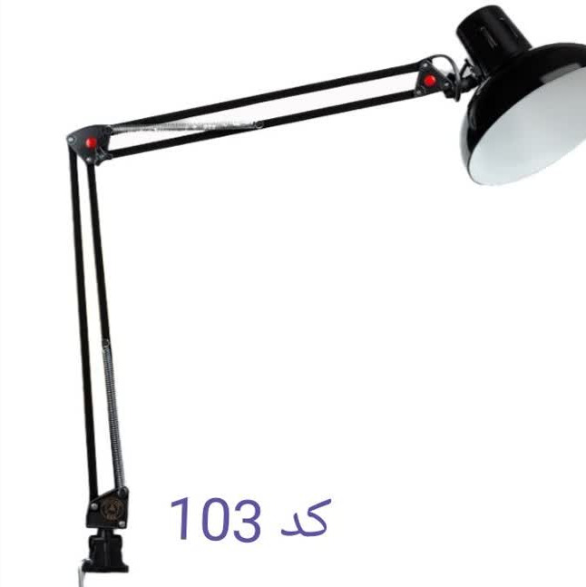 چراغ مطالعه مهندسی مدل103
