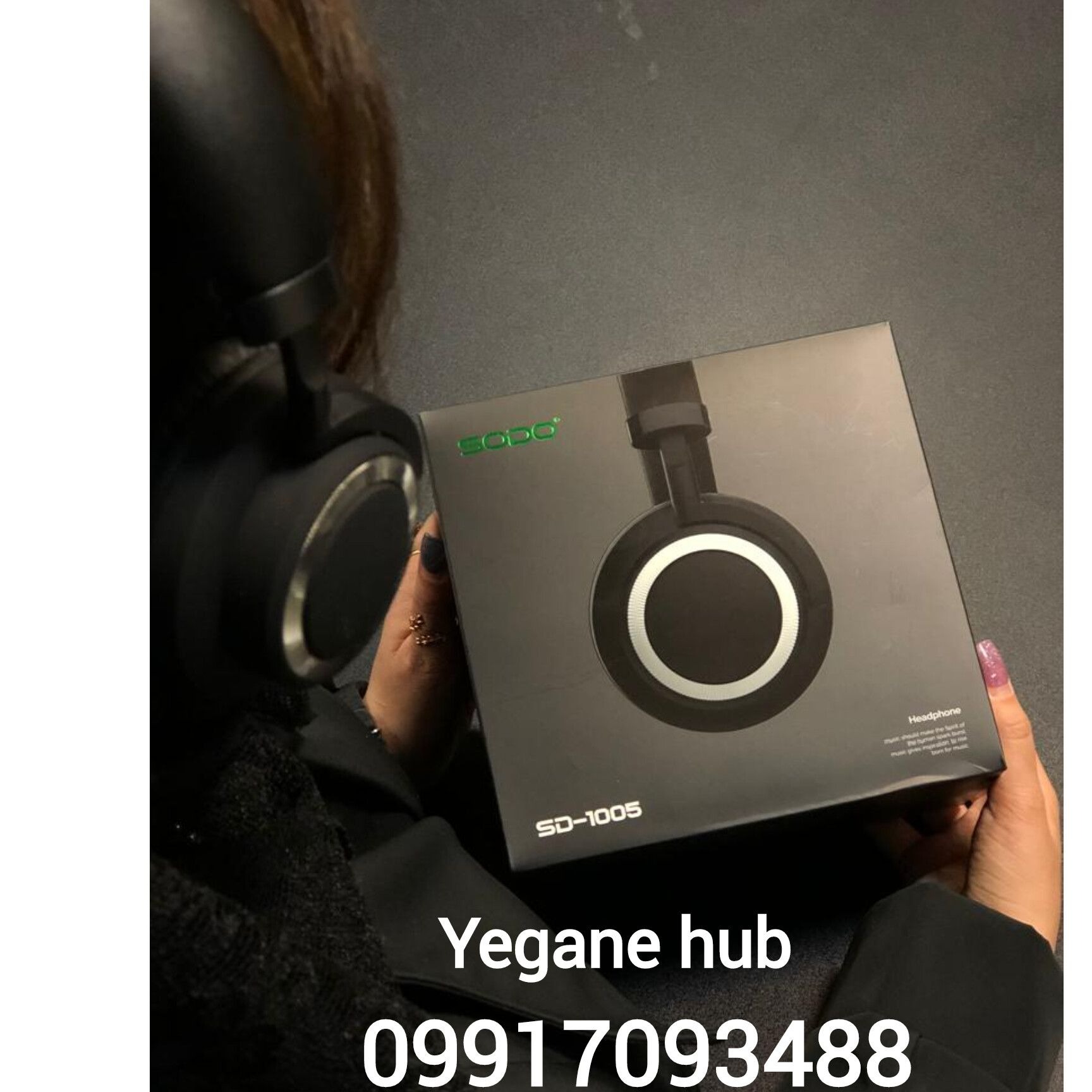 هدفون سودو 1005