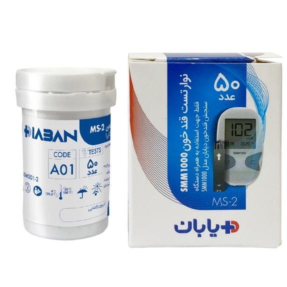 نوار تست قندخون دیابان 