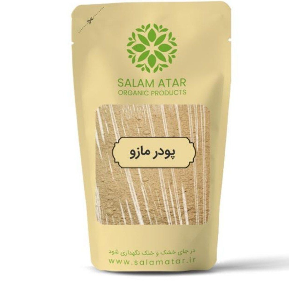 پودر مازو فوق خواص 