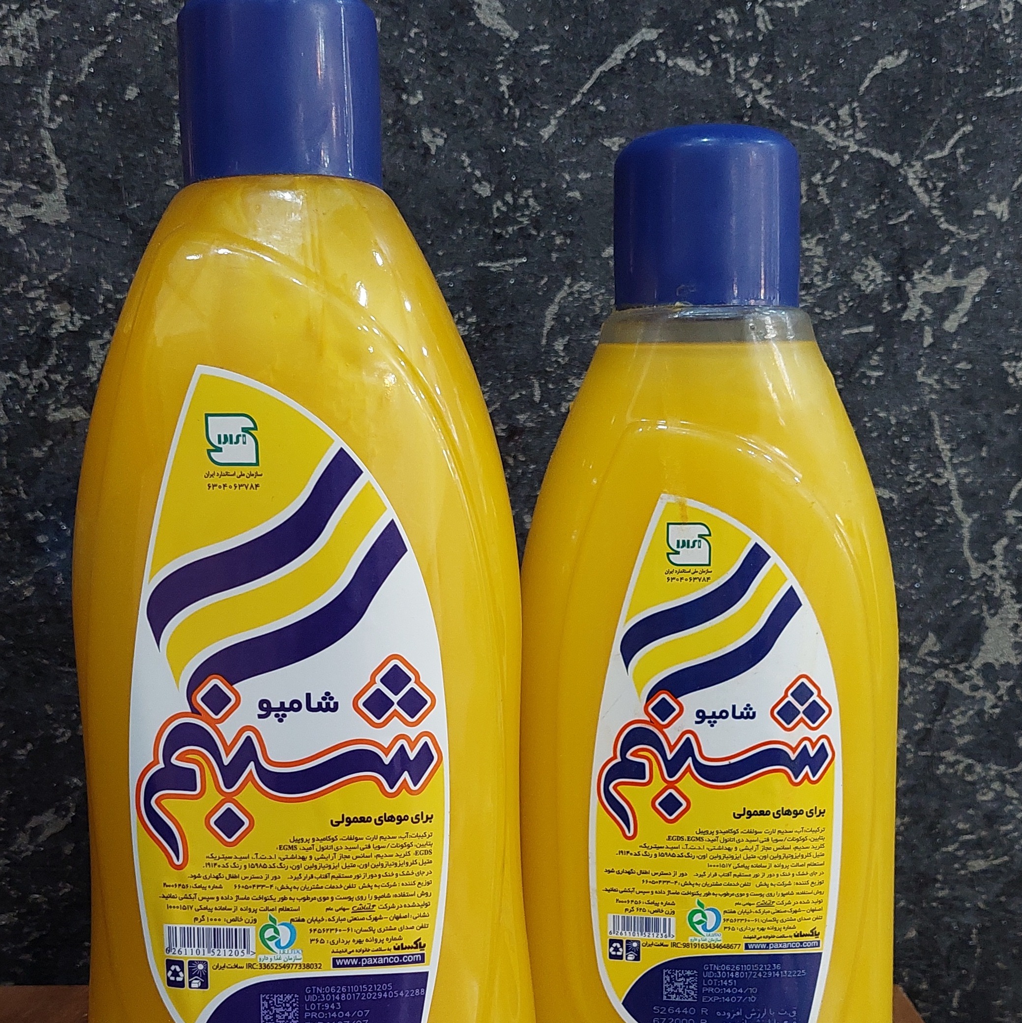 شامپو شبنم مخصوص موهای معمولی