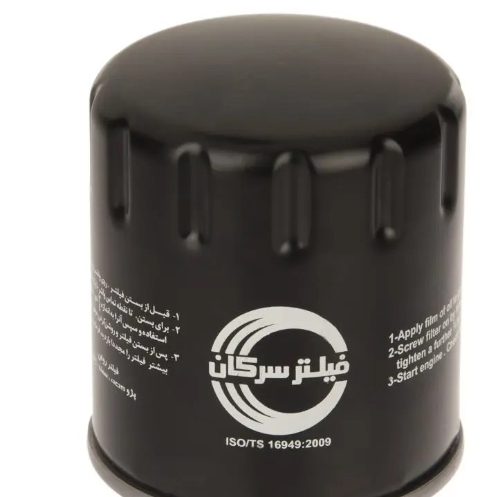 فیلتر روغن پژو 405 سرکان کد 7730