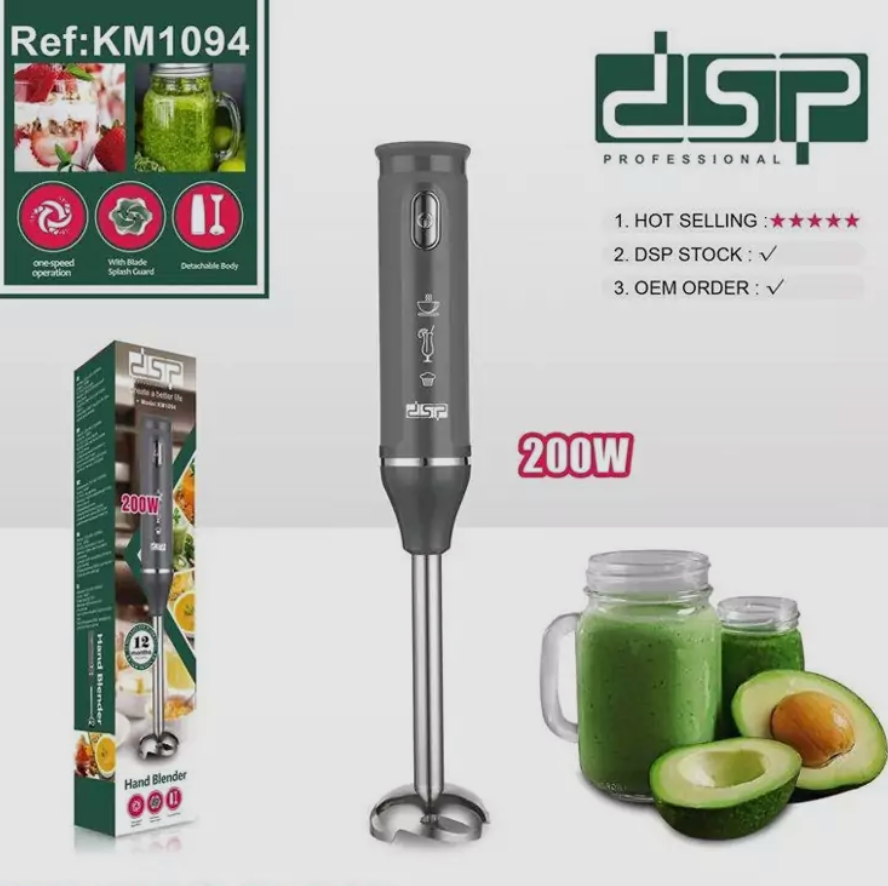 گوشت کوب برقی دی اس پی مدل KM1094