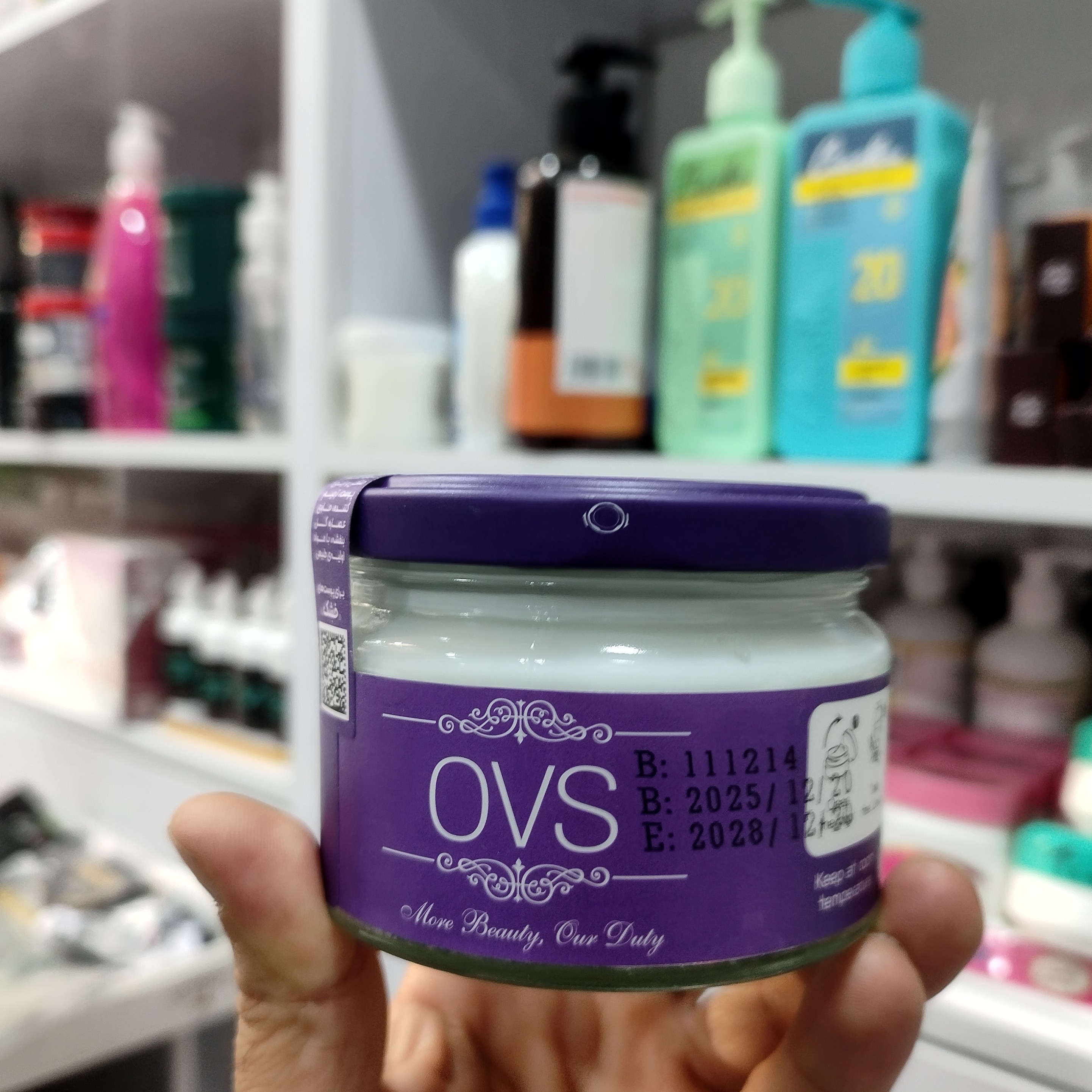 کرم کاسه ای آبرسان ا وی اس OVS مون لایت گل بنفشه پوست خشک 270 میل