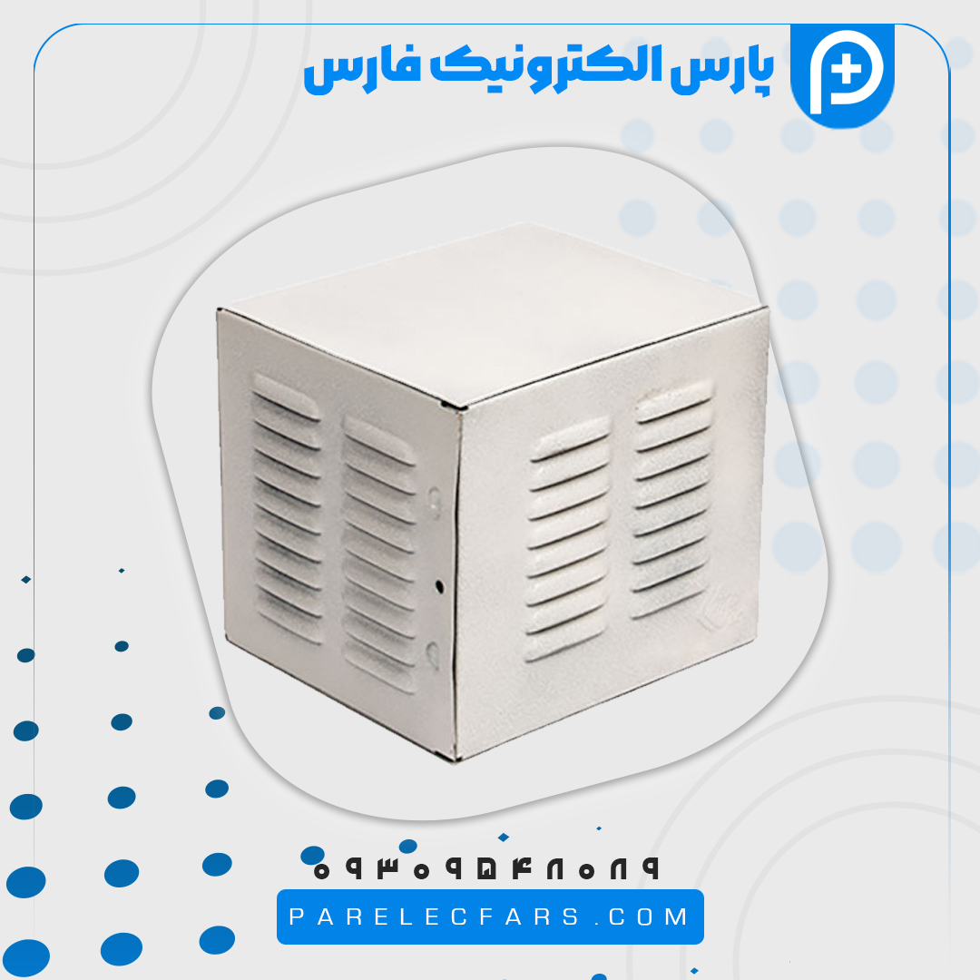 قاب آژیر فلزی