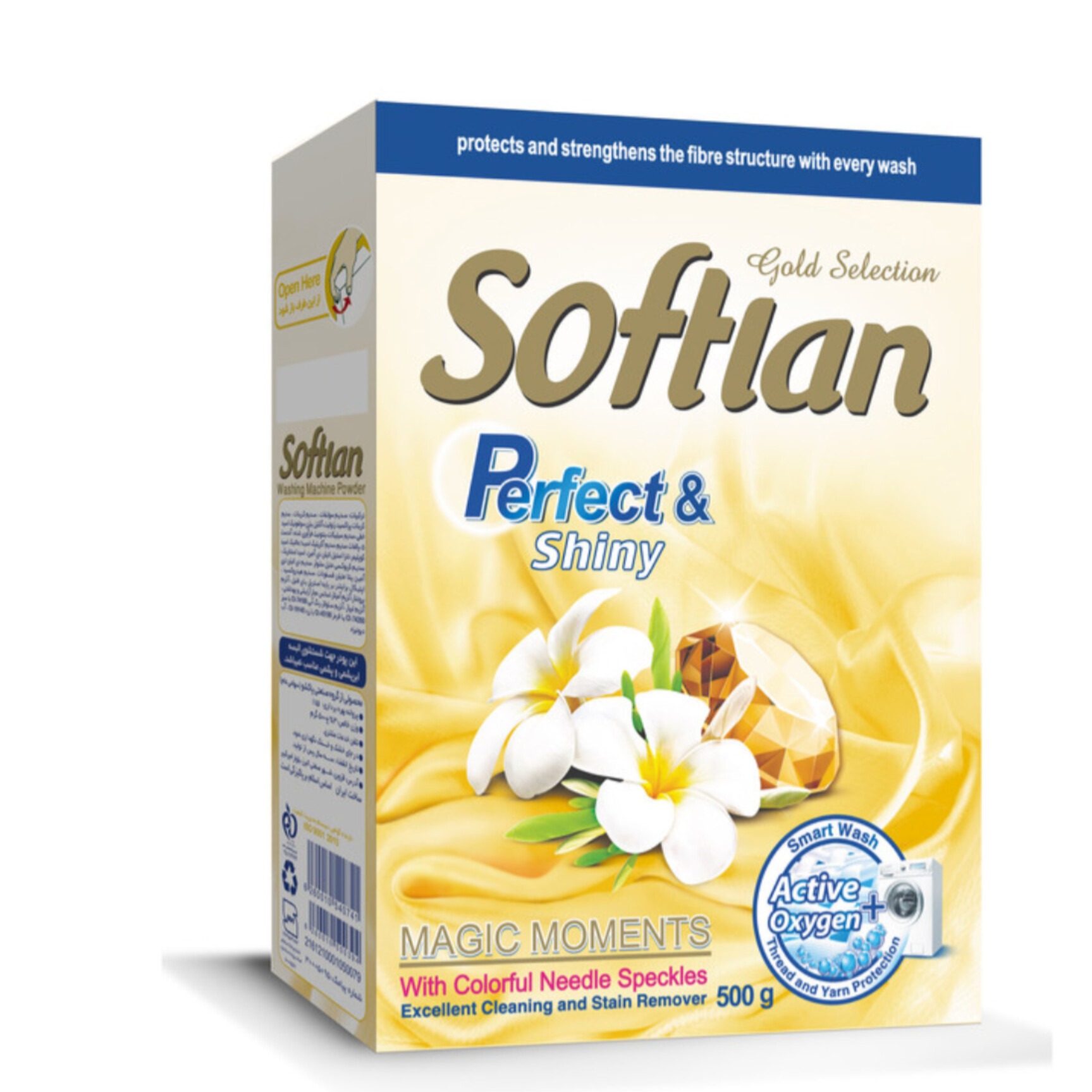 پودر ماشین لباسشویی سافتلن سری Gold Selection مدل Perfect And Shine مقدار 500 گرم