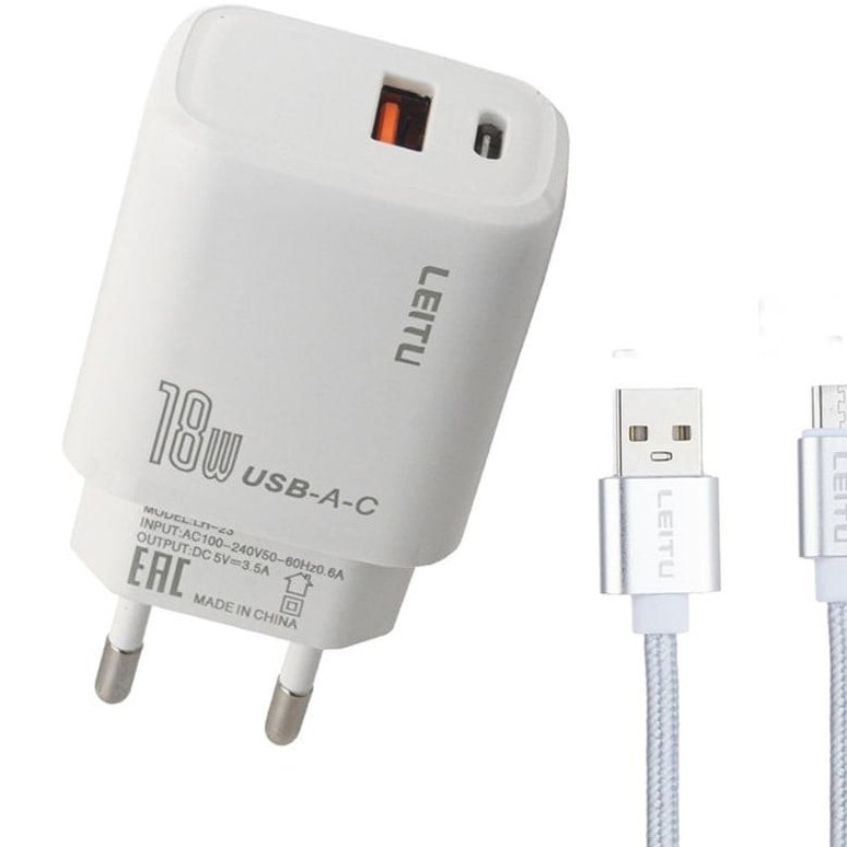 شارژر دیواری لیتو مدل LH-23 به همراه کابل