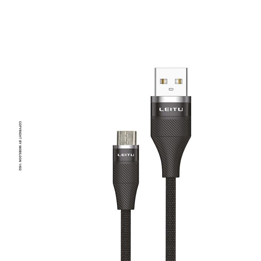 کابل شارژ لیتو مدل LD-47