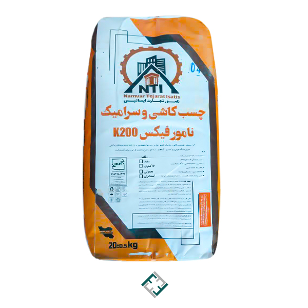 چسب کاشیAT10 الیاف دار K200 پاکت 20 کیلویی