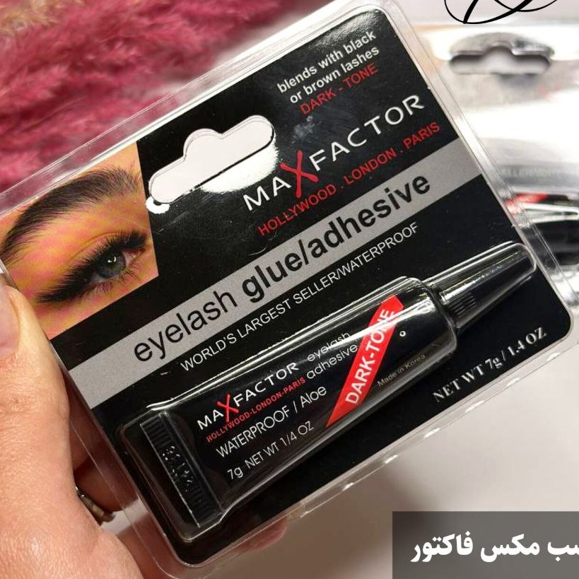 چسب کاشت مژه تیوپی مکس فاکتور