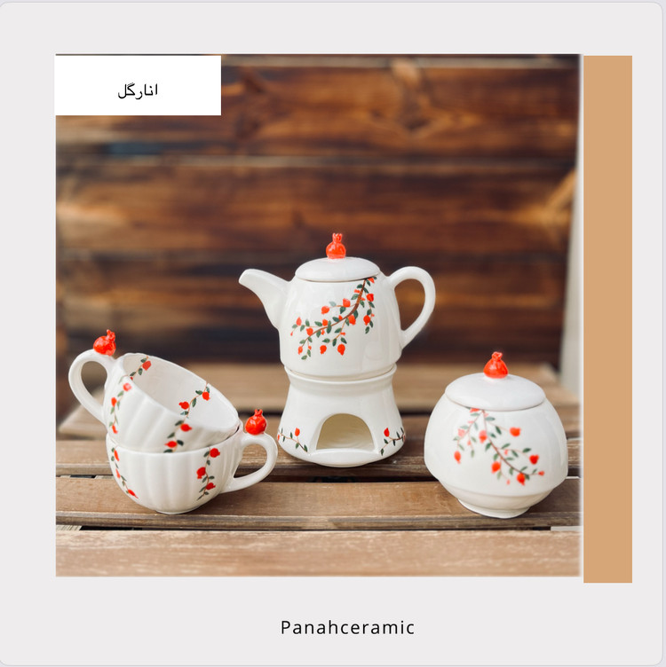 توضیحات تصویر