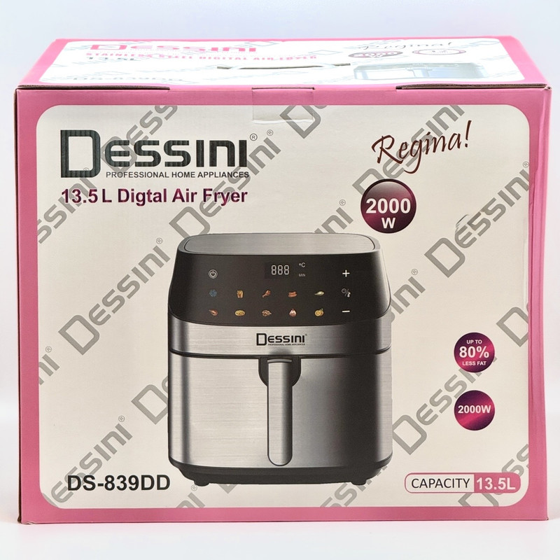 سرخکن 13 لیتر دسینی مدل DS-839DD