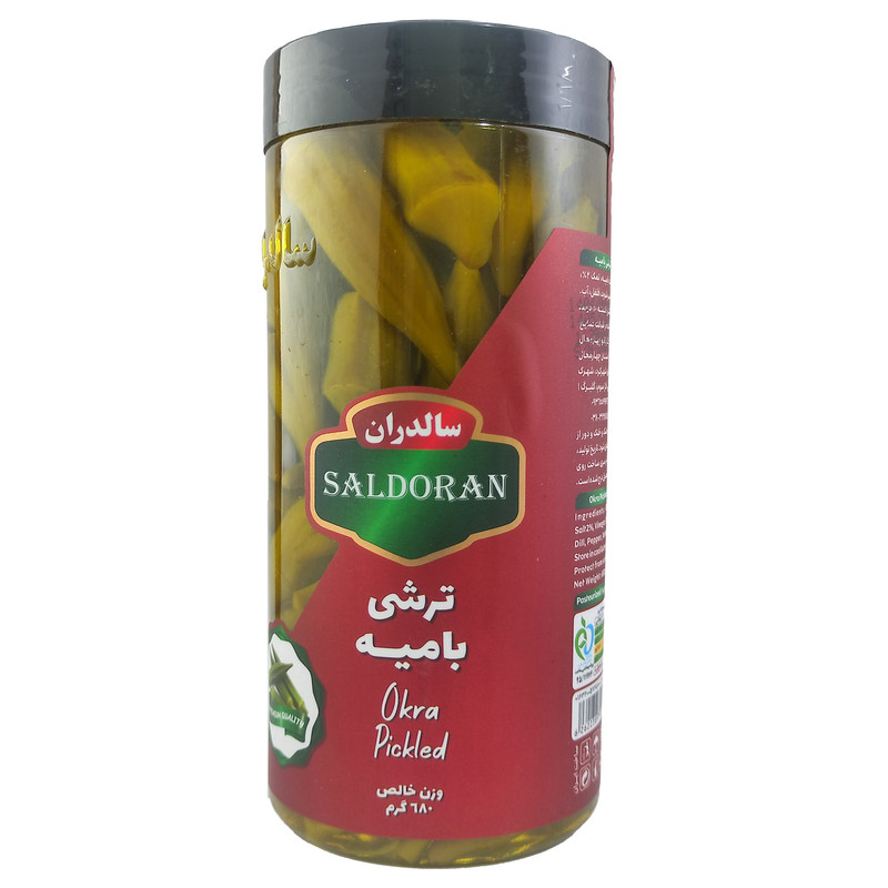 ترشی بامیه سالدران - 680 گرم
