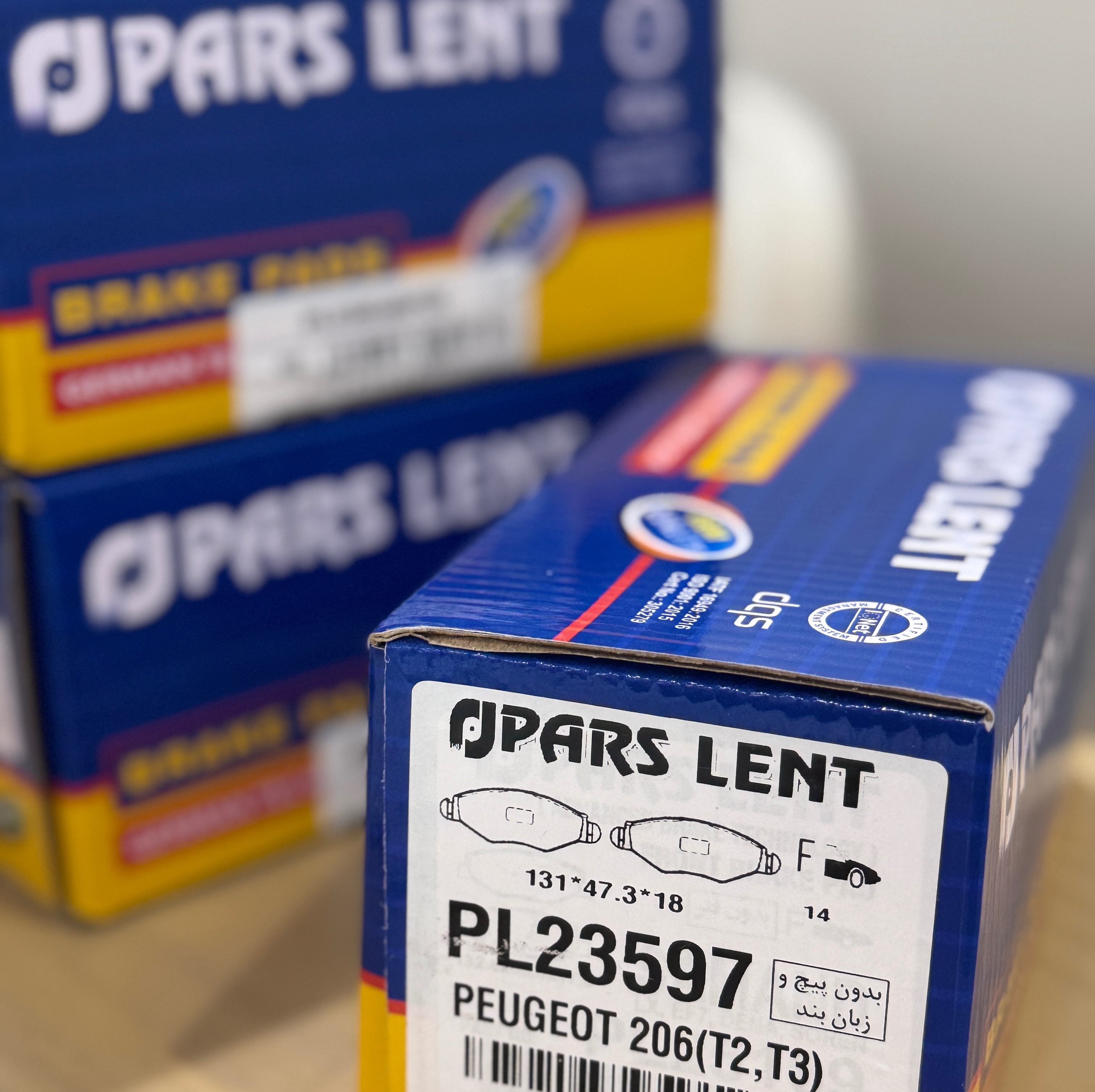 لنت جلو 206 تیپ 1 تیپ 2 تیپ 3 برند پارس (آبی)اصلی