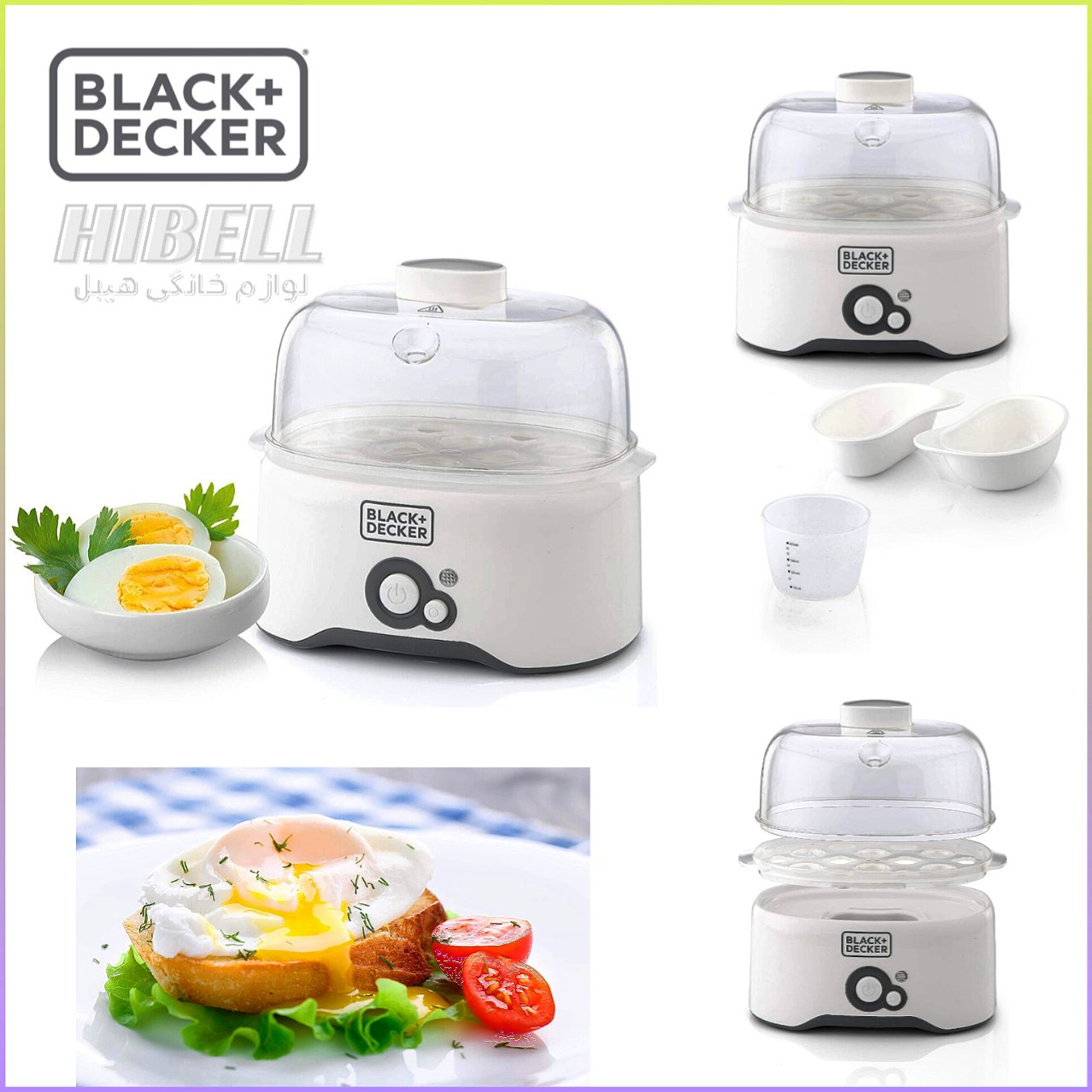 تخم مرغ پز بلک اند دکر BLACK+DECKER مدل EG200
