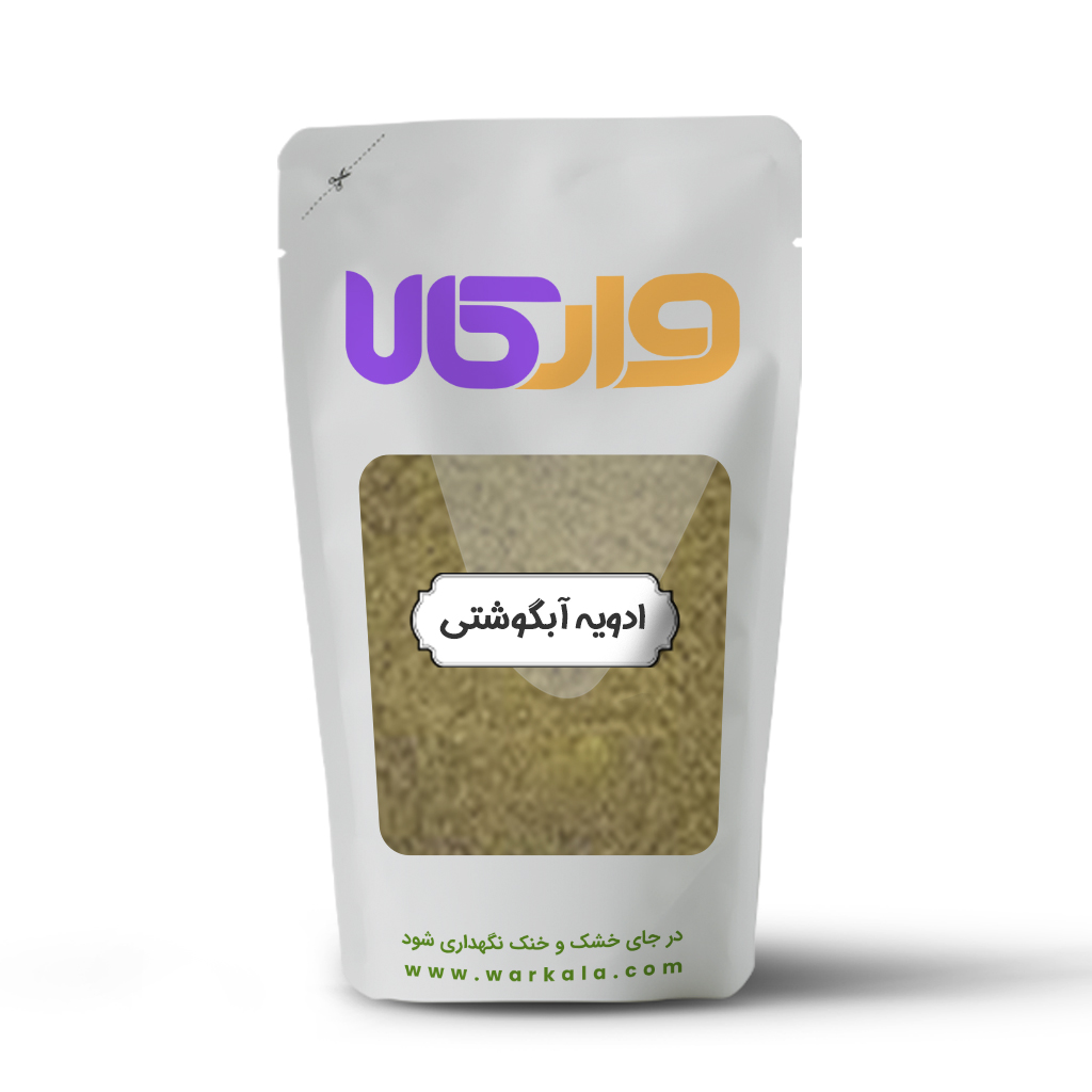 ادویه آبگوشتی قزوین وارکالا 100 گرم