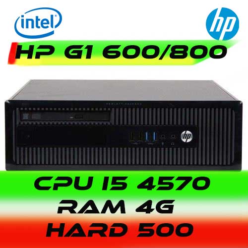 مینی کیس Hp G1 800