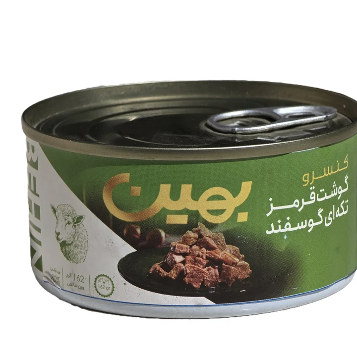 کنسرو گوشت قرمز تکه ای گوسفند بهین - 162 گرم