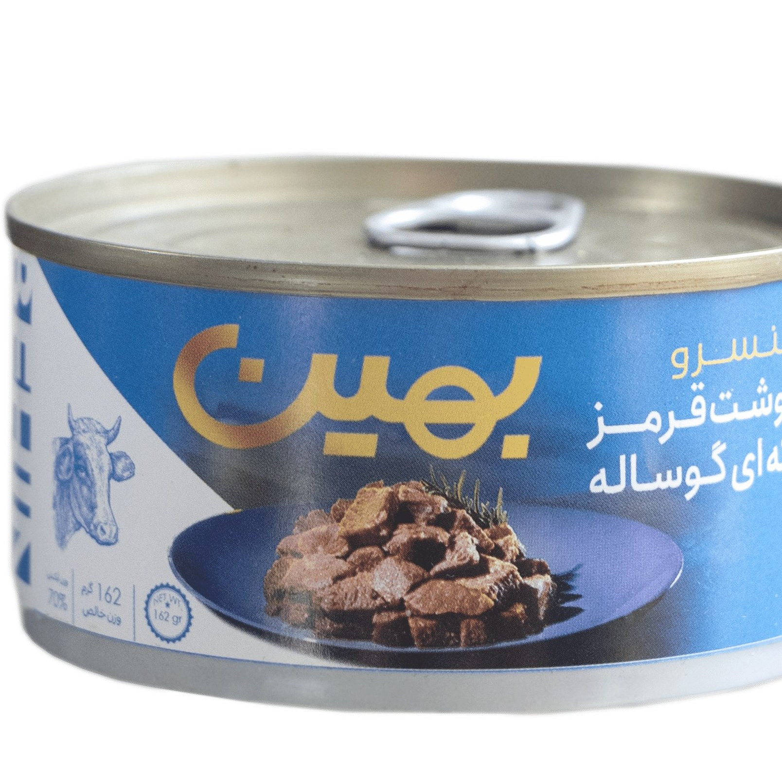 کنسرو گوشت قرمز تکه ای 162 گرم