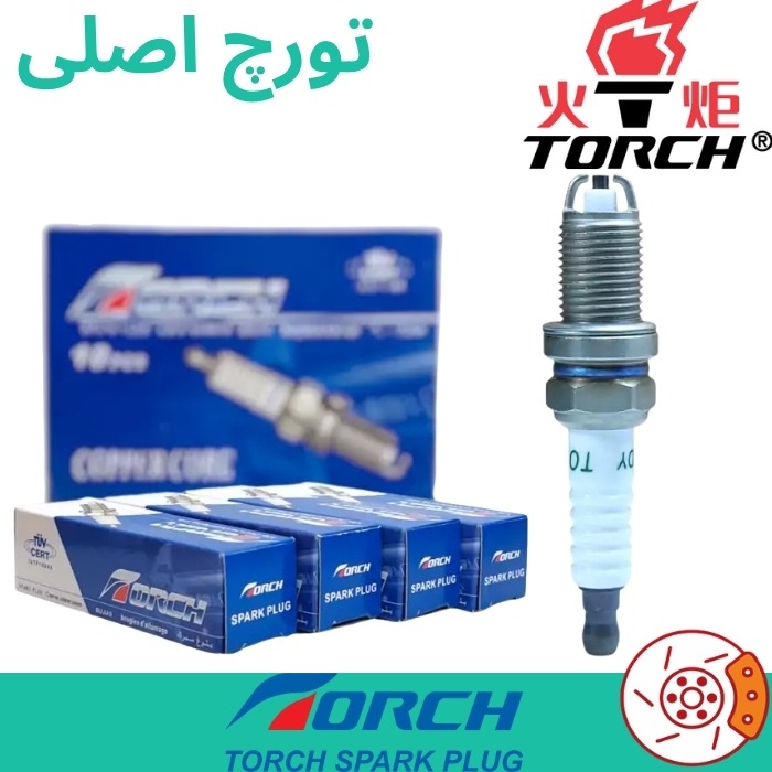 شمع موتور سمند پایه کوتاه دوپلاتین تورچ K6RDY