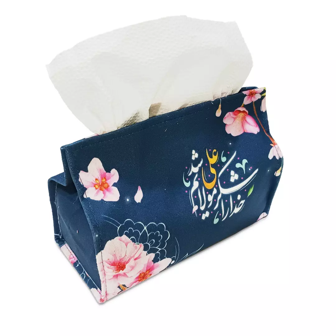 جادستمال کاغذی مخمل رو باز با شعار خدا رو شکر مولایم علی شد