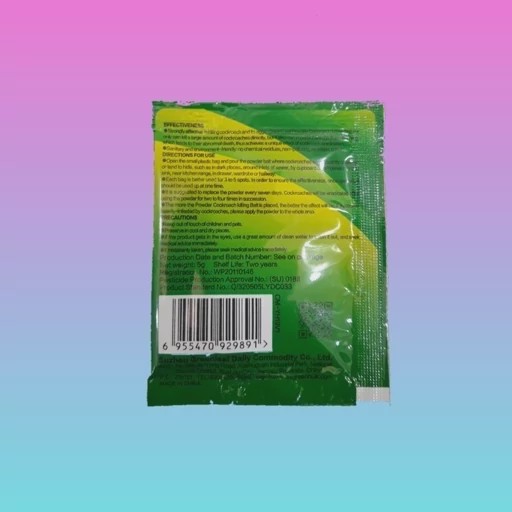 سم مورچه پودری گرین لیفت کیفیت عالی مدل 1