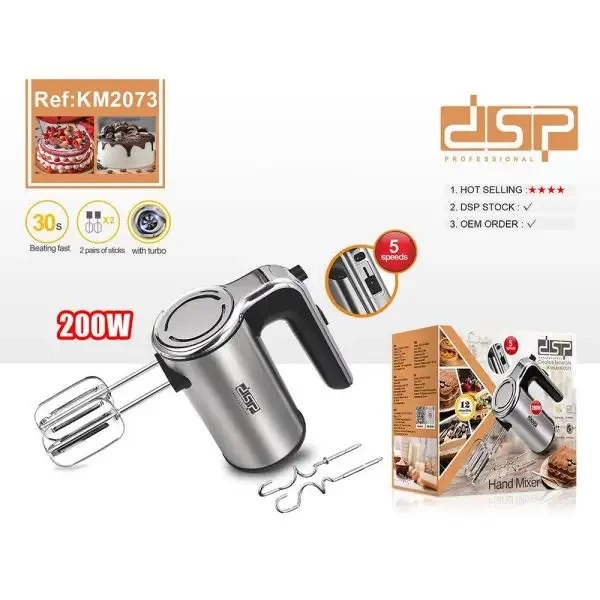همزن سنگین و پرقدرت DSP مدل 2073 مناسب استفاده خانگی و نیمه حرفه ای